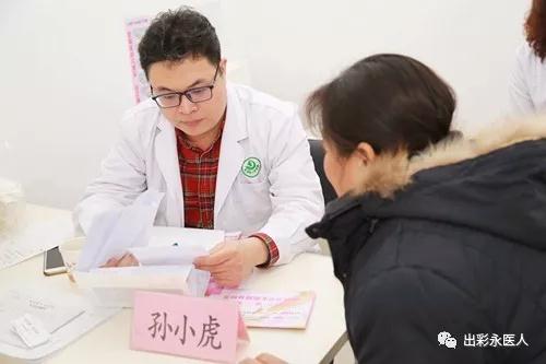 【“关注女性健康，珍视生命源泉”乳腺义诊活动取得圆满成功!】