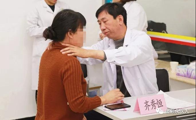 【“关注女性健康，珍视生命源泉”乳腺义诊活动取得圆满成功!】