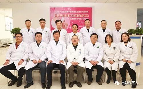 【“关注女性健康，珍视生命源泉”乳腺义诊活动取得圆满成功!】